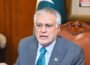 افغان دہشت گردی کا خاتمہ علاقائی امن اور ترقی کے لیے ضروری ہے، اسحاق ڈار 5 افغان دہشت گردی کا خاتمہ علاقائی امن اور ترقی کے لیے ضروری ہے، اسحاق ڈار