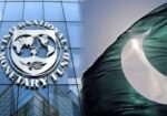 پاکستان اور آئی ایم ایف کے درمیان باضابطہ مذاکرات کا آغاز آج ہوگا
