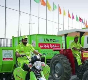 ستھرا پنجاب: فیلڈ مانیٹرنگ افسران کی ٹریکنگ کے لیے باڈی کیم استعمال کرنے کا فیصلہ 3 ستھرا پنجاب: فیلڈ مانیٹرنگ افسران کی ٹریکنگ کے لیے باڈی کیم استعمال کرنے کا فیصلہ