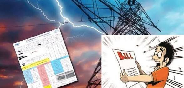 قوم بل دیتی رہی، سیاست خاموش رہی