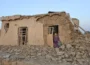 افغانستان میں پاکستانی فضائی کارروائی، 22 دہشت گرد ہلاک ہونے کا دعویٰ