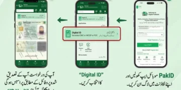 پاکستانی شہری اب موبائل فون پر ڈیجیٹل شناختی کارڈ رکھ سکیں گے