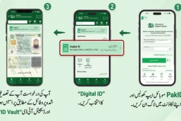 پاکستانی شہری اب موبائل فون پر ڈیجیٹل شناختی کارڈ رکھ سکیں گے