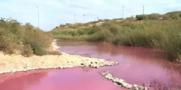 مکلی کے قریب گلابی جھیل، گوگل میپ پر موجود مگر حقیقت میں خشک ہونے کے قریب