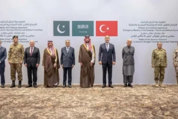 مکہ الائنس کا ہنگامی اجلاس، سعودی عرب کے دفاع کے لیے فوری اقدامات کا فیصلہ