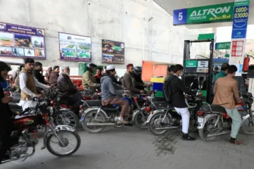 آئی ایم ایف پیٹرول سبسڈی جاری رکھنے پر رضامند، مستحقین کی تعداد بڑھانے سے روک دیا