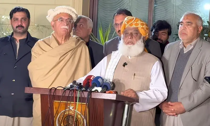 حکومت سے مذاکرات اور آل پارٹیز کانفرنس پر اپوزیشن و فضل الرحمان کا اتفاق
