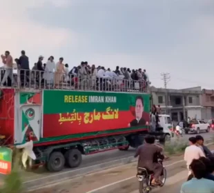 لانگ مارچ کے روٹ میں تبدیلی، پہلے خیبر پھر پشاور جانے کا اعلان