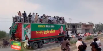 لانگ مارچ کے روٹ میں تبدیلی، پہلے خیبر پھر پشاور جانے کا اعلان