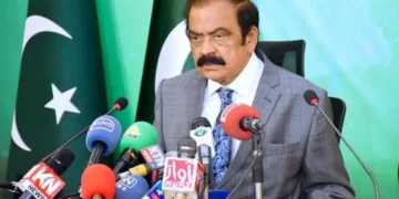 ریاست کو دباؤ میں لا کر مطالبات منوانے کی اجازت نہیں دیں گے، رانا ثنا اللہ