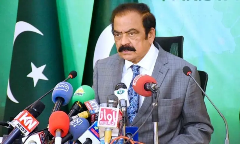 ریاست کو دباؤ میں لا کر مطالبات منوانے کی اجازت نہیں دیں گے، رانا ثنا اللہ