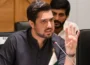 اقرار الحسن لاہور میں گھر سے حراست میں لے لیے گئے، اہلخانہ کا دعویٰ