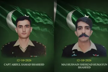 کوئٹہ میں پاک فوج کا تربیتی طیارہ حادثے کا شکار، دو افسر شہید 2 کوئٹہ میں پاک فوج کا تربیتی طیارہ حادثے کا شکار، دو افسر شہید