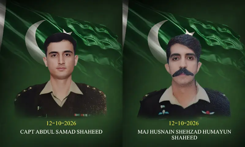 کوئٹہ میں پاک فوج کا تربیتی طیارہ حادثے کا شکار، دو افسر شہید 1 کوئٹہ میں پاک فوج کا تربیتی طیارہ حادثے کا شکار، دو افسر شہید