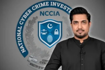 اقرار الحسن کا چار روزہ جسمانی ریمانڈ منظور، این سی سی آئی اے کے حوالے