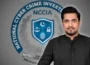 اقرار الحسن کا چار روزہ جسمانی ریمانڈ منظور، این سی سی آئی اے کے حوالے