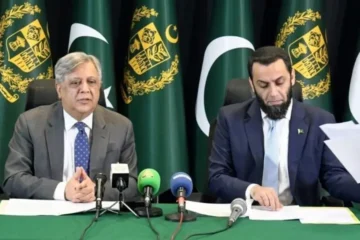 خیبر پختونخوا میں ایمرجنسی کا فیصلہ دہشتگردی کے بڑھتے واقعات کے باعث کیا گیا: وفاقی وزرا