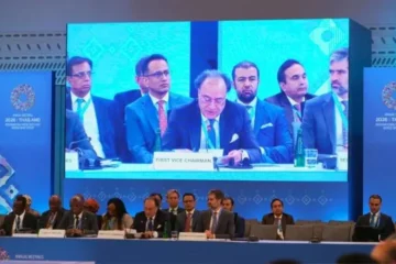 پاکستان بارورز پلیٹ فارم کی گورننگ کونسل کا چیئرمین منتخب 4 پاکستان بارورز پلیٹ فارم کی گورننگ کونسل کا چیئرمین منتخب