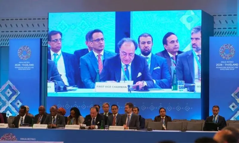 پاکستان بارورز پلیٹ فارم کی گورننگ کونسل کا چیئرمین منتخب 1 پاکستان بارورز پلیٹ فارم کی گورننگ کونسل کا چیئرمین منتخب