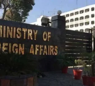 وزارتِ خارجہ کا ڈیجیٹل اٹیسٹیشن سسٹم فعال، گھر بیٹھے دستاویزات کی تصدیق کی سہولت