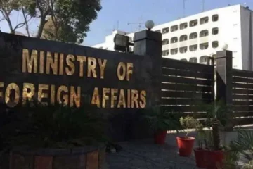 وزارتِ خارجہ کا ڈیجیٹل اٹیسٹیشن سسٹم فعال، گھر بیٹھے دستاویزات کی تصدیق کی سہولت