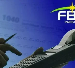 ٹیکس دہندگان کے لیے بڑی خبر، گوشوارے جمع کرانے کی آخری تاریخ میں توسیع