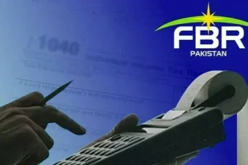ٹیکس دہندگان کے لیے بڑی خبر، گوشوارے جمع کرانے کی آخری تاریخ میں توسیع