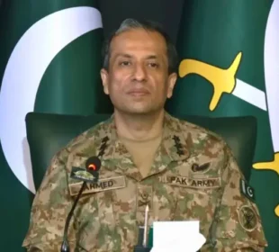 سعودی عرب کو خطرہ ہوا تو پاکستان، ترکیہ کیساتھ مل کر دفاع کرےگا: ڈی جی آئی ایس پی آر 3 سعودی عرب کو خطرہ ہوا تو پاکستان، ترکیہ کیساتھ مل کر دفاع کرےگا: ڈی جی آئی ایس پی آر