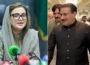 عظمیٰ بخاری ہتکِ عزت کا مقدمہ جیت گئیں، معین ریاض قریشی کو 8 کروڑ 40 لاکھ روپے ہرجانہ ادا کرنے کا حکم
