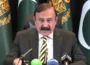 سہیل آفریدی اور افغانستان کا رابطہ؟ طارق فضل چوہدری کا بڑا دعویٰ