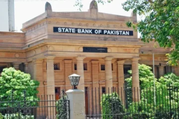 اسٹیٹ بینک کا شرح سود میں اضافے کا فیصلہ، بنیادی شرح 12 فیصد مقرر