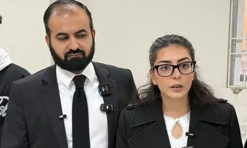 ایمان مزاری اور ہادی چٹھہ کو بڑا جھٹکا، عدالت نے سنا دی سزا 1 ایمان مزاری اور ہادی چٹھہ کو بڑا جھٹکا، عدالت نے سنا دی سزا