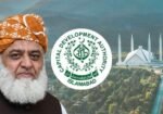 مولانا فضل الرحمان کی رہائش گاہ اور مدارس سی ڈی اے کے نشانے پر، 15 دن کی مہلت دے دی گئی