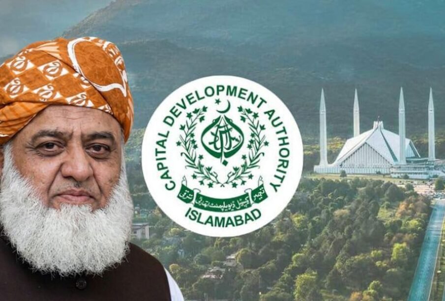 مولانا فضل الرحمان کی رہائش گاہ اور مدارس سی ڈی اے کے نشانے پر، 15 دن کی مہلت دے دی گئی 1 مولانا فضل الرحمان کی رہائش گاہ اور مدارس سی ڈی اے کے نشانے پر، 15 دن کی مہلت دے دی گئی