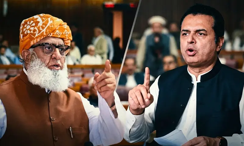 مذہب کی آڑ میں قبضے نہیں چلیں گے! طلال چوہدری کا مولانا فضل الرحمان کو سخت پیغام 1 مذہب کی آڑ میں قبضے نہیں چلیں گے! طلال چوہدری کا مولانا فضل الرحمان کو سخت پیغام