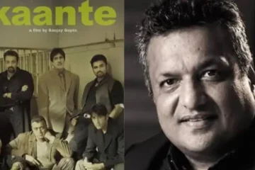 معروف بھارتی فلم ڈائریکٹر سنجے گپتا 57 برس کی عمر میں انتقال کر گئے 2 معروف بھارتی فلم ڈائریکٹر سنجے گپتا 57 برس کی عمر میں انتقال کر گئے