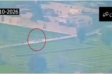 شمالی وزیرستان میں سکیورٹی فورسز کا انٹیلی جنس بیسڈ آپریشن، 7 دہشتگرد ہلاک 2 شمالی وزیرستان میں سکیورٹی فورسز کا انٹیلی جنس بیسڈ آپریشن، 7 دہشتگرد ہلاک