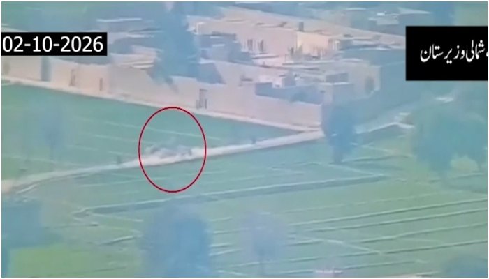 شمالی وزیرستان میں سکیورٹی فورسز کا انٹیلی جنس بیسڈ آپریشن، 7 دہشتگرد ہلاک 1 شمالی وزیرستان میں سکیورٹی فورسز کا انٹیلی جنس بیسڈ آپریشن، 7 دہشتگرد ہلاک