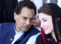 میاں بیوی میں ناراضی ہو تو کون مناتا ہے؟ کیپٹن (ر) صفدر نے راز بتا دیا 6 میاں بیوی میں ناراضی ہو تو کون مناتا ہے؟ کیپٹن (ر) صفدر نے راز بتا دیا