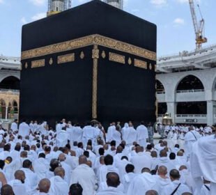 سرکاری حج اسکیم کے عازمین کے لیے اہم اطلاع 2 سرکاری حج اسکیم کے عازمین کے لیے اہم اطلاع