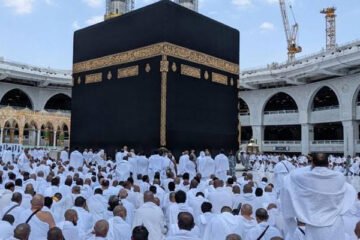 سرکاری حج اسکیم کے عازمین کے لیے اہم اطلاع 4 سرکاری حج اسکیم کے عازمین کے لیے اہم اطلاع