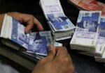 سرکاری قرضوں میں ایک دہائی کے دوران 340 فیصد اضافہ 13 سرکاری قرضوں میں ایک دہائی کے دوران 340 فیصد اضافہ