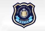 اسلام آباد پولیس کے 27 لا افسران کو ملازمت سے فارغ کر دیا گیا