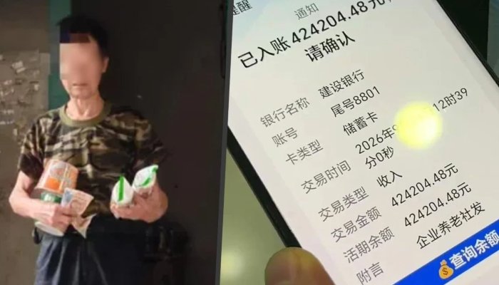 21سال تک کباڑ چننے والا شخص اچانک کروڑ پتی بن گیا 1 21سال تک کباڑ چننے والا شخص اچانک کروڑ پتی بن گیا