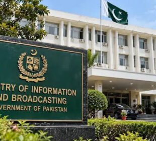 مکہ معاہدے سے متعلق غیر ملکی رپورٹیں قیاس آرائیوں پر مبنی ہیں: وزارت اطلاعات