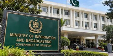مکہ معاہدے سے متعلق غیر ملکی رپورٹیں قیاس آرائیوں پر مبنی ہیں: وزارت اطلاعات