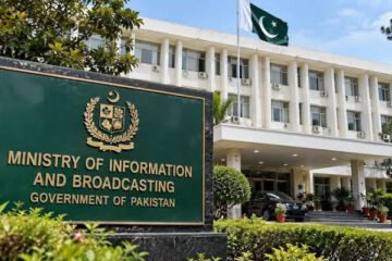مکہ معاہدے سے متعلق غیر ملکی رپورٹیں قیاس آرائیوں پر مبنی ہیں: وزارت اطلاعات 3 مکہ معاہدے سے متعلق غیر ملکی رپورٹیں قیاس آرائیوں پر مبنی ہیں: وزارت اطلاعات