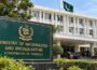 مکہ معاہدے سے متعلق غیر ملکی رپورٹیں قیاس آرائیوں پر مبنی ہیں: وزارت اطلاعات 7 مکہ معاہدے سے متعلق غیر ملکی رپورٹیں قیاس آرائیوں پر مبنی ہیں: وزارت اطلاعات