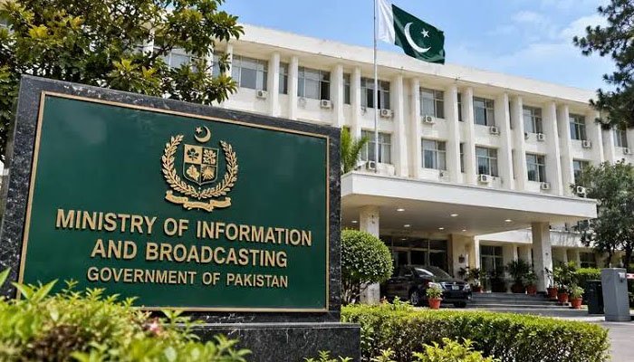 مکہ معاہدے سے متعلق غیر ملکی رپورٹیں قیاس آرائیوں پر مبنی ہیں: وزارت اطلاعات 1 مکہ معاہدے سے متعلق غیر ملکی رپورٹیں قیاس آرائیوں پر مبنی ہیں: وزارت اطلاعات