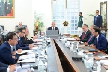 سردیوں میں گیس کی بلاتعطل فراہمی یقینی بنانیکی ہدایت 4 سردیوں میں گیس کی بلاتعطل فراہمی یقینی بنانیکی ہدایت